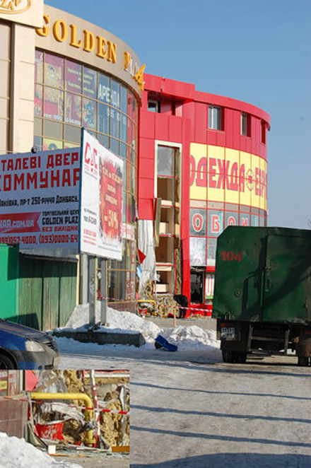 Взрывы в Макеевке Взрывы в Макеевке