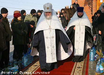 Праздник Крещения на Карловском водохранилище