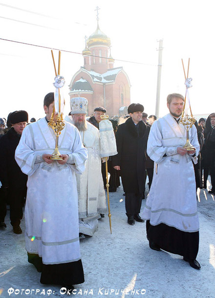 Праздник Крещения на Карловском водохранилище