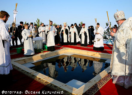 Праздник Крещения на Карловском водохранилище