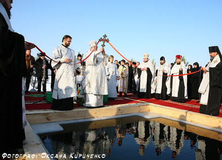 Праздник Крещения на Карловском водохранилище