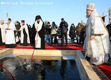 Праздник Крещения на Карловском водохранилище