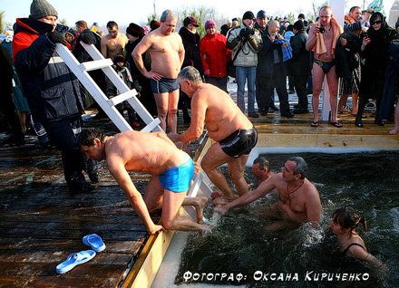 Праздник Крещения на Карловском водохранилище