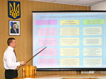 Героиням – ордена, депутатам – удостоверения, городу – главный финансовый документ