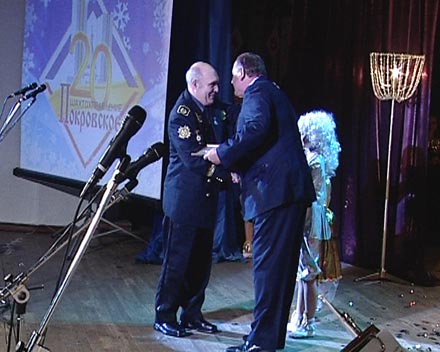 Сегодня ШУ «Покровское» отмечает свой юбилей (ФОТО)