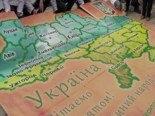 Донецк отметил День соборности