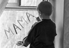 Центр для сирот и детей из малообеспеченных семей готовится к закрытию в Макеевке