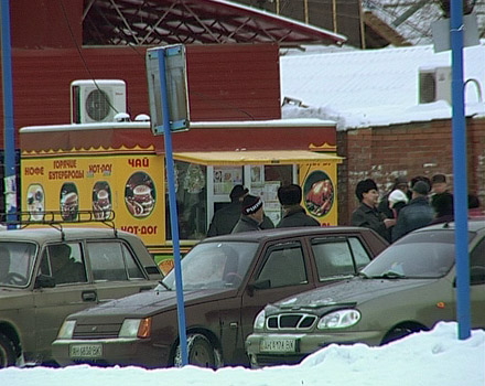 В Димитрове создан совет предпринимателей