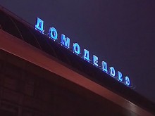 В результате теракта в аэропорту "Домодедово" погибли 35 человек и ранены 130 человек