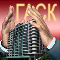 Инспекция государственного архитектурно-строительного контроля в Донецкой области