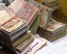 В Димитрове состоялось первое заседание инвестиционной комиссии