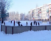 В Красноармейске залили каток