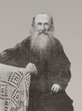 В Святогорской Лавре почтили память духовного писателя