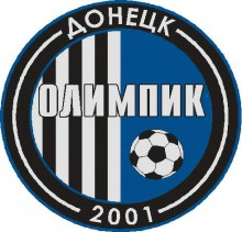 Спортивный комплекс ФК «Олимпик» в Донецке стал базой олимпийской подготовки