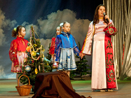 «Под сенью Рождества»