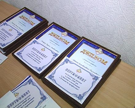 В Шахтоуправлении «Покровское» выбрали лучших