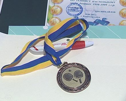 В Красноармейске завершились соревнования по настольному теннису (ФОТО)