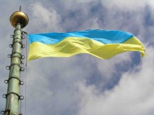 Донецкие власти собираются праздновать День Соборности Украины