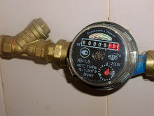 Вода дорожает