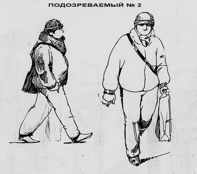 фоторобот подозреваемых во взрывах в Макеевке
