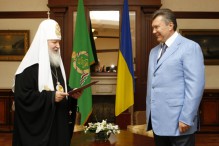 Офіційний сайт Президента України. Патриарх Кирилл и Виктор Янукович