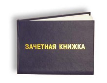 "Поражение" обеспечил… "благодетель"