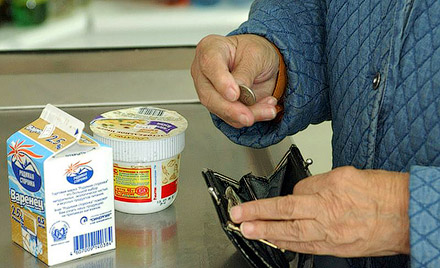 Не хлебом единым