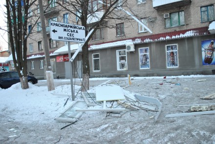 В Красноармейске взорвалась квартира (ФОТО)