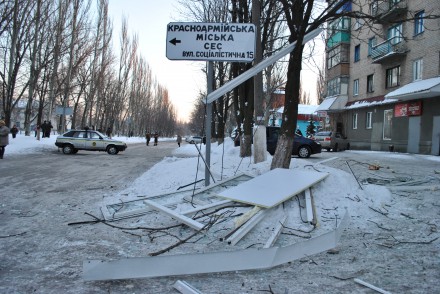 В Красноармейске взорвалась квартира (ФОТО)