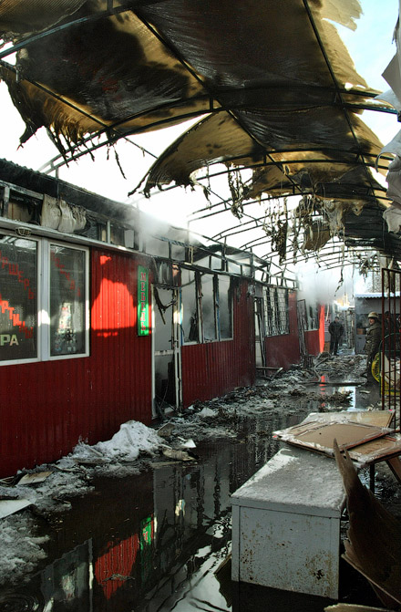 Над городом сгустились тучи…