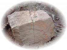 В Донецкой области будут добывать блочный камень 