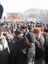 В Донецке протестуют чернобыльцы