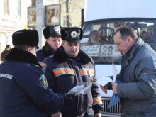 В Донецкой области проверяют все автобусы