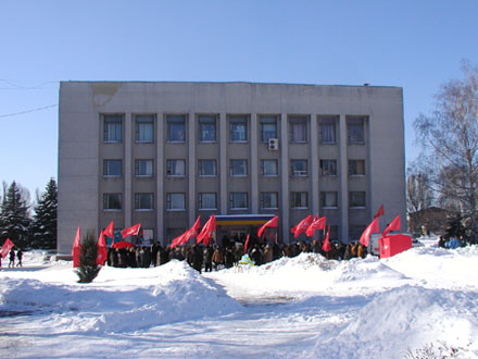 Сегодня в Красноармейске митинговали коммунисты (ФОТО)