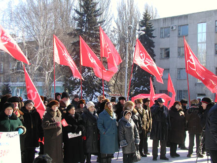 Сегодня в Красноармейске митинговали коммунисты (ФОТО)