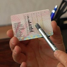 У донецких ГАИшников закончились бланки 