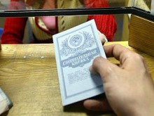 В ПР намерены создать программу возврата вкладов Сбербанка СССР