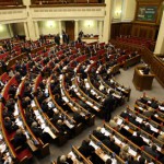 verhovna_rada
