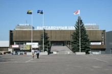 В Донецке состоялось открытие Всеукраинской строительной выставки «Архитектура и строительство»