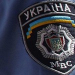 В Донецкой области "комиссар ООН по правам человека" за деньги трудоустраивал в прокуратуру