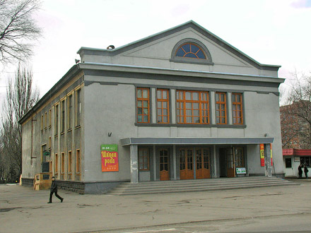 В чьих руках быть кинотеатру «Мир» и городским паркам? В чьих руках быть кинотеатру «Мир» и городским паркам?