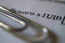 В Донецкой области растет число предприятий, получивших право на «автомат» по возврату НДС