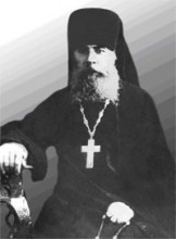 День памяти преподобноисповедника Михаила, схиархимандрита Святогорского