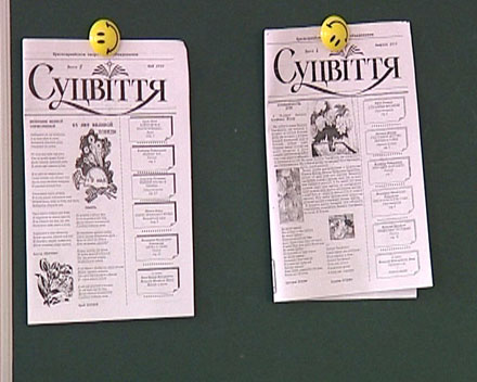 Красноармейская писательница и поэтесса провела встречу со школьниками (ФОТО)