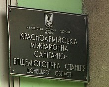 Радиационный фон Красноармейска – в пределах нормы