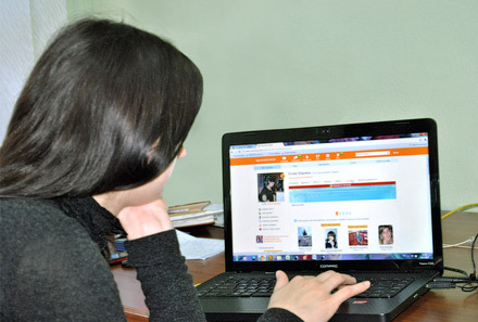 Пойманные в сети Пойманные в сети