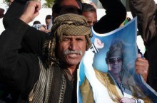 В Триполи прогремела серия взрывов