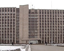 Донецкий облсовет принял программу экономического и социального развития на 2011 год