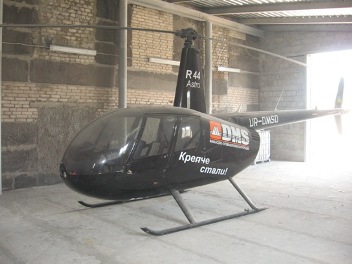 Депутат Донецкого горсовета продает вертолет и Rolls Royce Phantom (Фото)