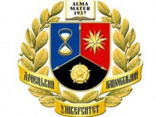 До конца года выборов ректора в ДонНУ не будет, – источник